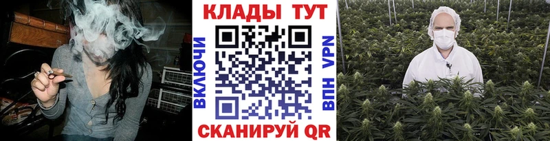 Где продают наркотики Нижнекамск ГАШИШ Канабис Альфа ПВП Меф
