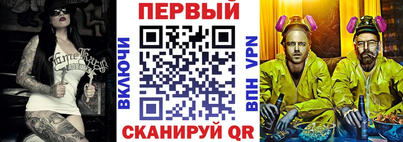 Амфетамин 98%  Нижнекамск 