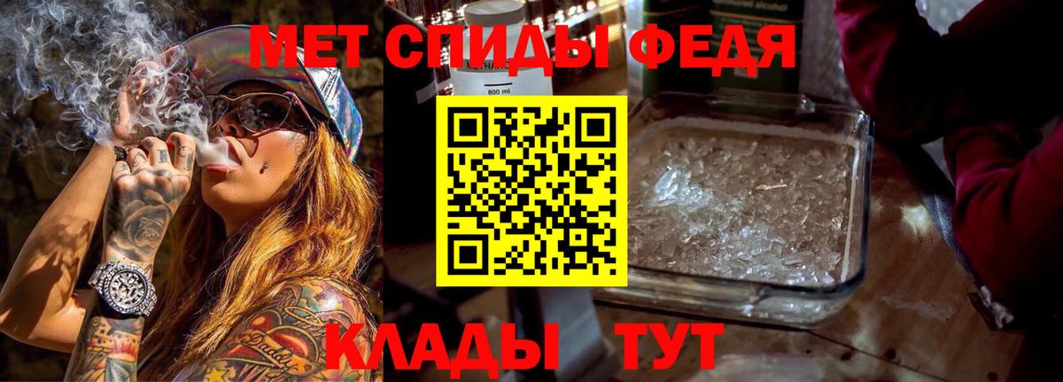 АМФ Premium Нижнекамск