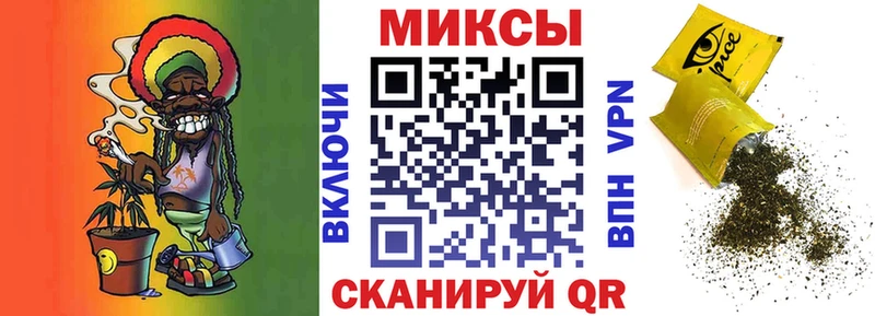 БУТИРАТ бутандиол  закладки  Нижнекамск 
