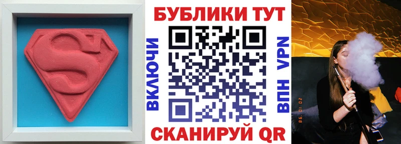 Ecstasy louis Vuitton  что такое   Нижнекамск 
