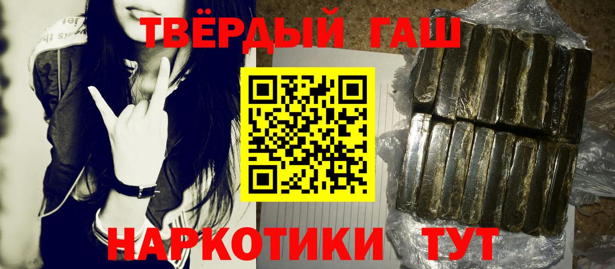  Cocaine Нижнекамск