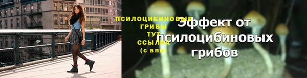 мефедрон мука Сясьстрой