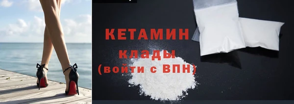 мефедрон мука Сясьстрой