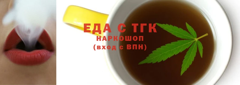 мефедрон мука Сясьстрой