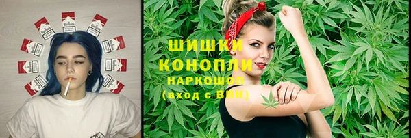 мефедрон мука Сясьстрой