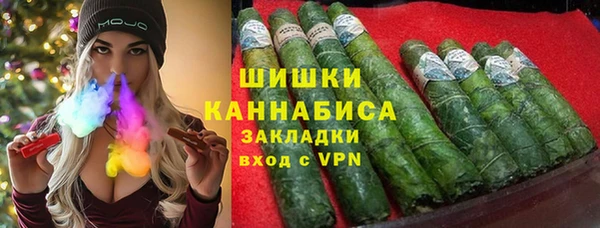 мефедрон мука Сясьстрой