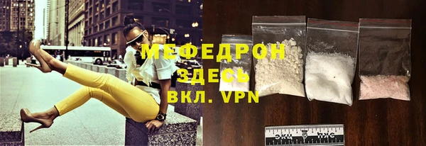 твердый Тайга