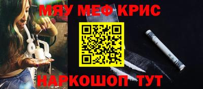 ешки Канаш