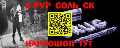 ПСИЛОЦИБИНОВЫЕ ГРИБЫ Камышлов