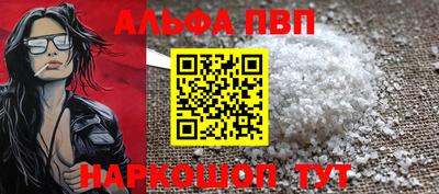 ешки Канаш