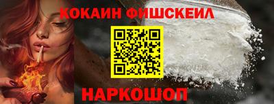 mix Кандалакша
