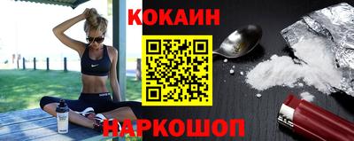mix Кандалакша