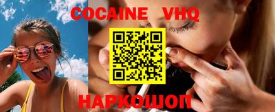 ешки Канаш