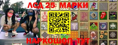 mix Кандалакша