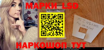 mix Кандалакша