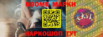 ешки Канаш