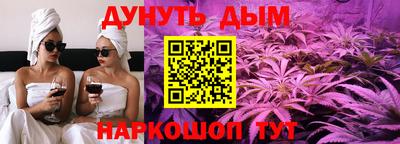 мескалин Беслан