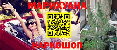 ПСИЛОЦИБИНОВЫЕ ГРИБЫ Камышлов