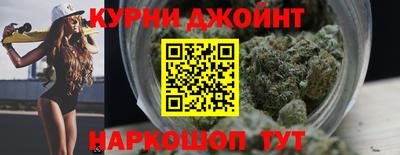ешки Канаш