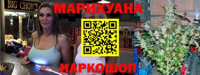 ПСИЛОЦИБИНОВЫЕ ГРИБЫ Камышлов