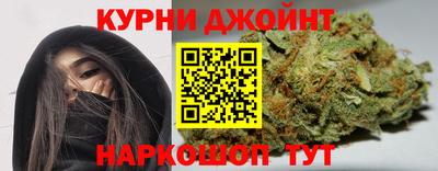 ешки Канаш