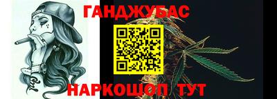 mix Кандалакша