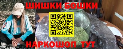 ешки Канаш