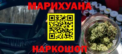 ПСИЛОЦИБИНОВЫЕ ГРИБЫ Камышлов