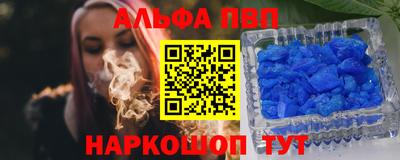 mix Кандалакша