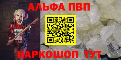 mix Кандалакша