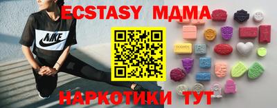 кокаин перу Кимры