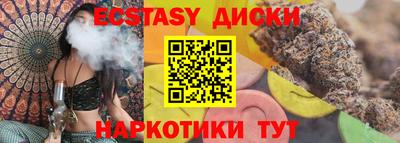 mix Кандалакша