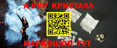 ПСИЛОЦИБИНОВЫЕ ГРИБЫ Камышлов