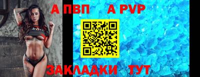 mix Кандалакша