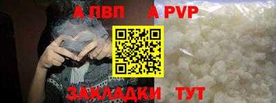 mix Кандалакша