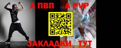 ПСИЛОЦИБИНОВЫЕ ГРИБЫ Камышлов