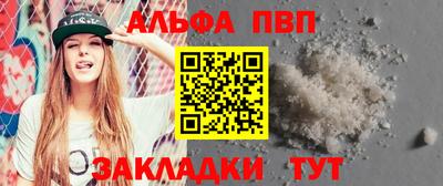 ПСИЛОЦИБИНОВЫЕ ГРИБЫ Камышлов