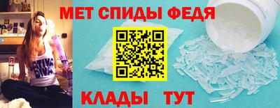 ешки Канаш