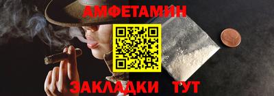 mix Кандалакша