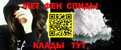 прущий лед Берёзовский