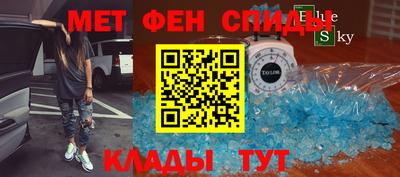 ПСИЛОЦИБИНОВЫЕ ГРИБЫ Камышлов