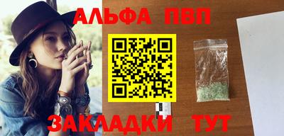 ПСИЛОЦИБИНОВЫЕ ГРИБЫ Камышлов