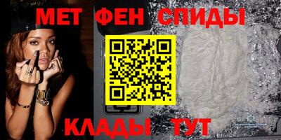 ПСИЛОЦИБИНОВЫЕ ГРИБЫ Камышлов