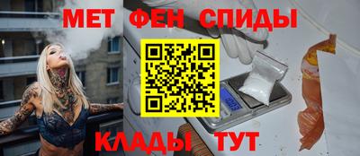 ешки Канаш