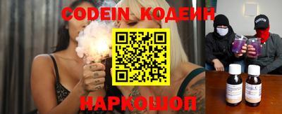 ешки Канаш