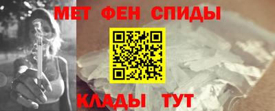 ешки Канаш