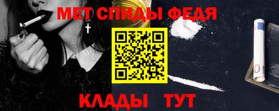 ешки Канаш