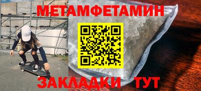 ешки Канаш