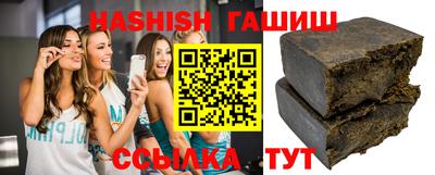 прущая мука Кинель